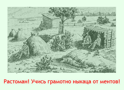 ПЛАКАТЫ. Прикольные плакаты, коллекция