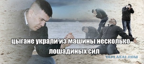 Ваши версии?