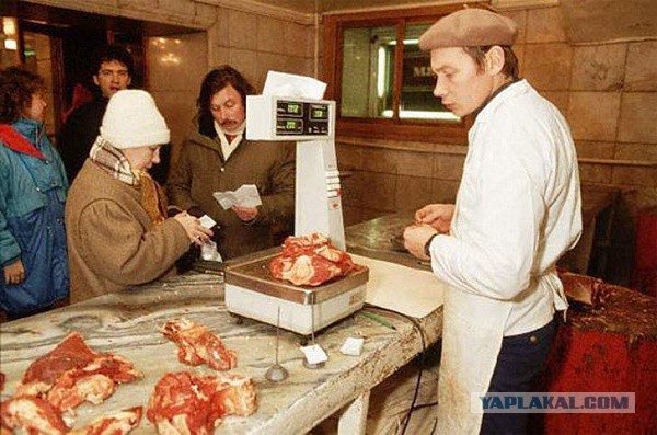 Записки рубщика мяса из советского универсама