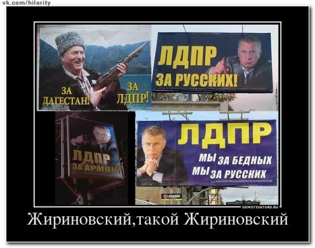 Хотел бы я...