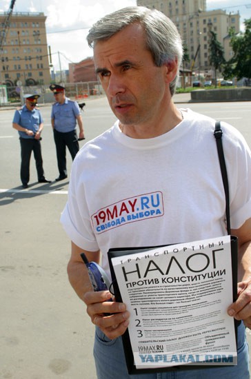 Госдума рассмотрит инициативу, повышающую штраф за тонировку в 10 раз