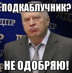 Саудовский терапевт рассказал о правильной методике избиения жены