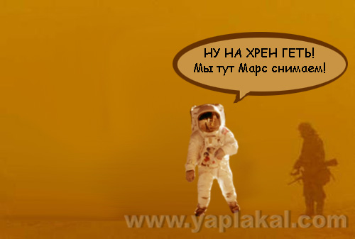 Фотожаба: Буря в Пустыне