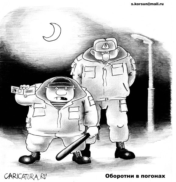 Карикатуры всякие-разные