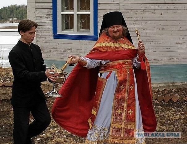 Почём секас для народа?
