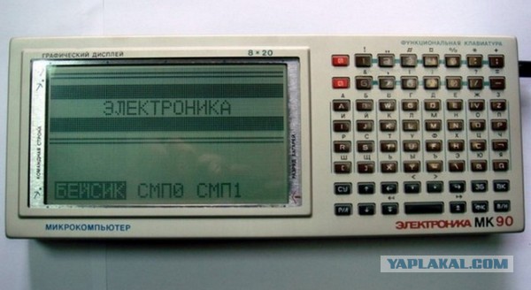 Электробытовые приборы времён СССР