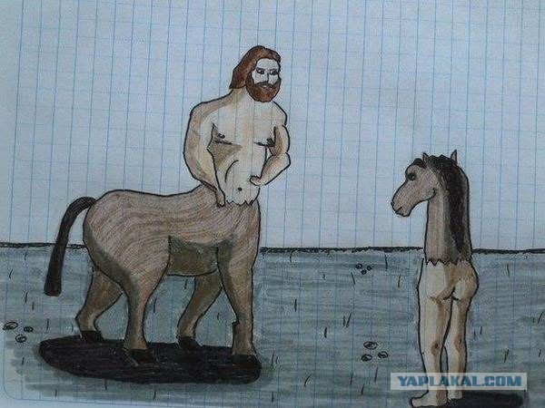 Кентавр женского пола,не?