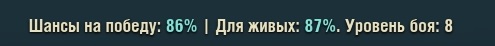 Wargaming 42