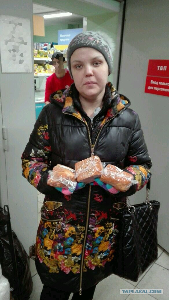 Как меня задержали в "Пятёрочке"