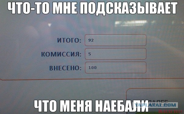 Немного картинок и демотиваторов