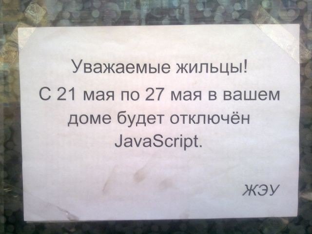 Подборка картинок