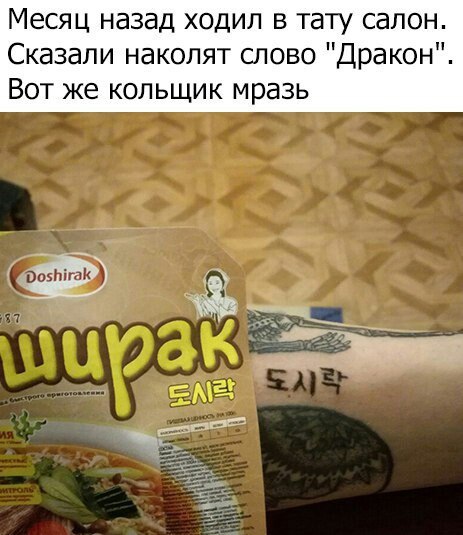 Всякие разные картинки