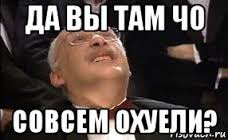 Медведев понизил прожиточный минимум