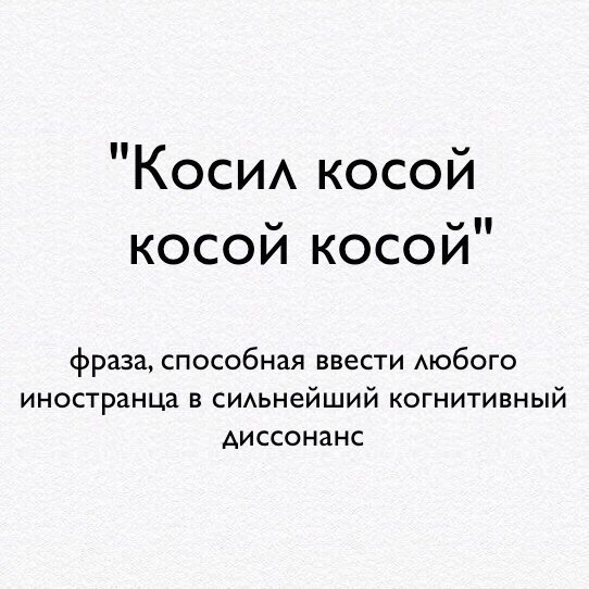 Американец обрусел и это смешно