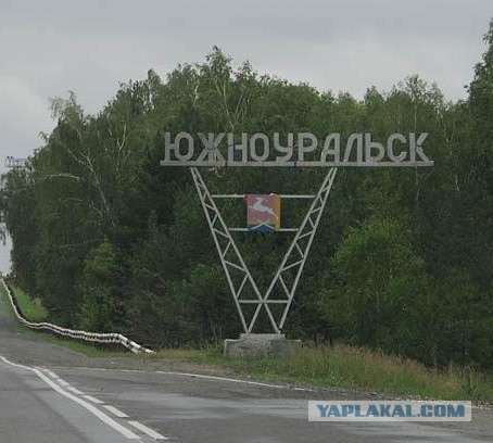 Советские стелы городов