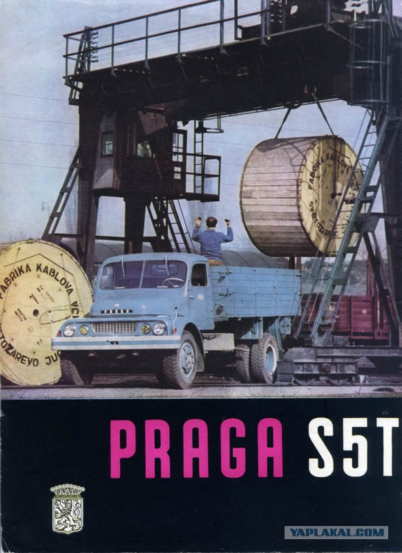 Praga - мечта советского водителя