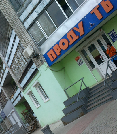 Подборка интересных и веселых картинок