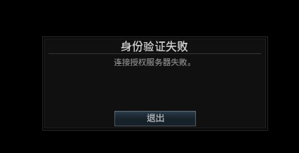 Armored Warfare 2