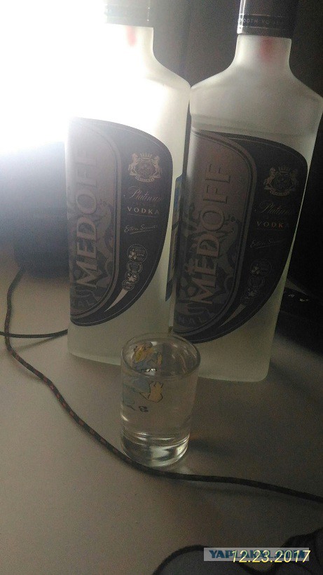 Клуб анонимных алкоголиков