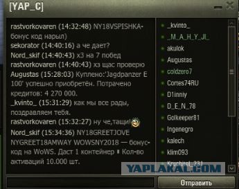 Wargaming 51
