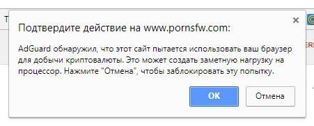 Шуточки, сделанные из кадров фильмов для взрослых