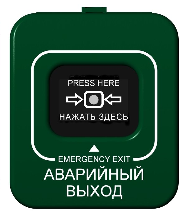 Дети в опасности из-за соблюдений предписаний ФСБ