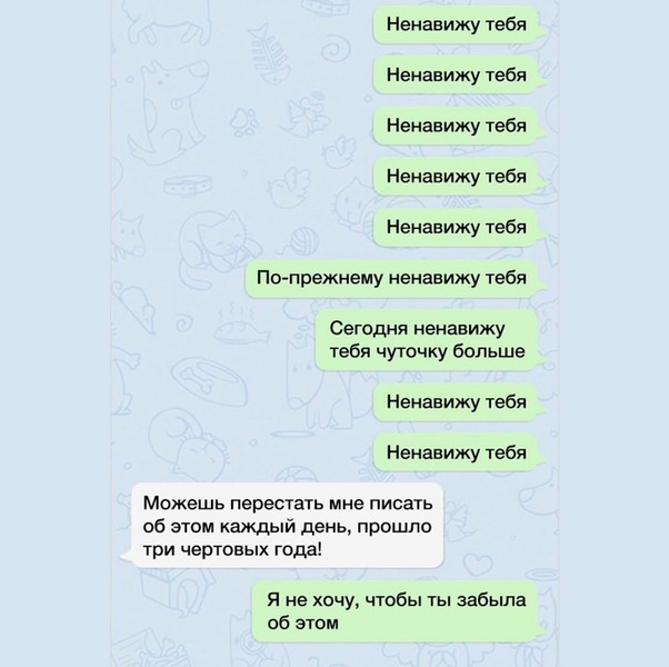 Принцип сосиски