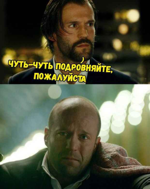 Картинки по-приколу