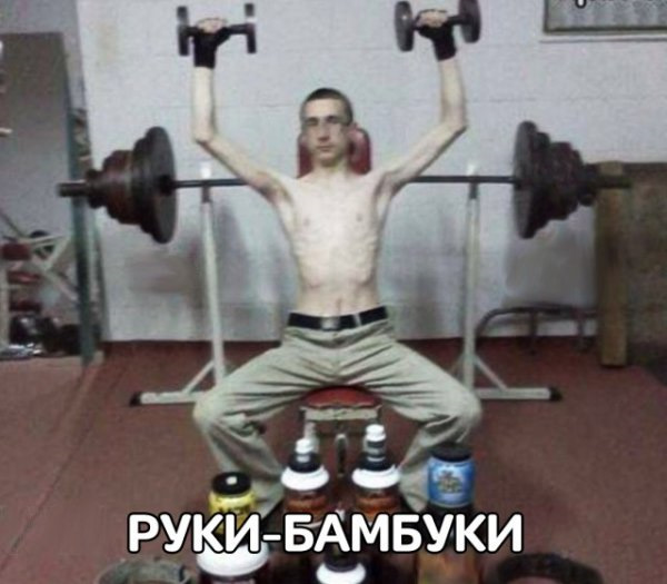 Просто юмор №29