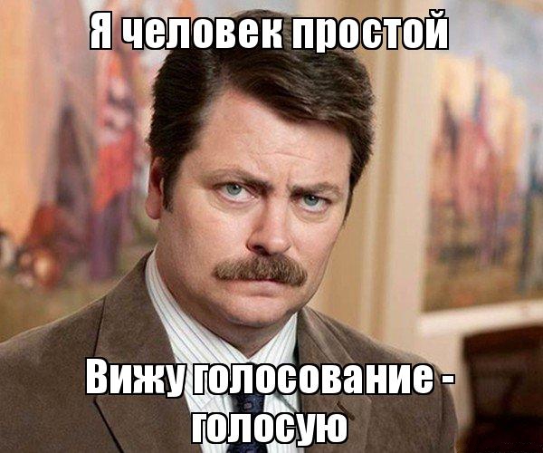ЯП на Премии Рунета 2018!