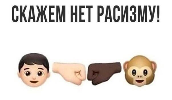 План Б