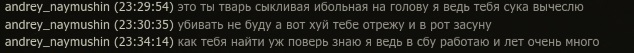 Wargaming 57