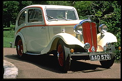 Игра на ЯПе: Угадай АВТО-2