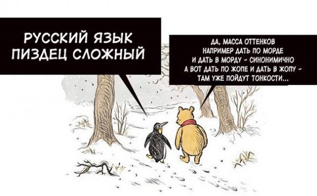 Картинки разные нужны, картинки всякие важны