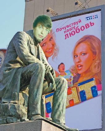 Даже классик задумался