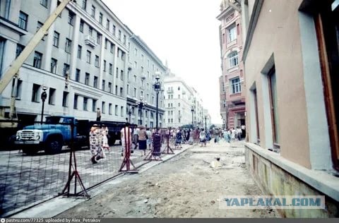 Фотографии СССР 1985 года