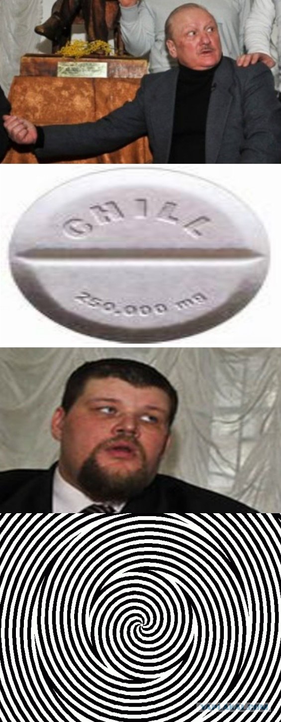 Битва экстрасенсов