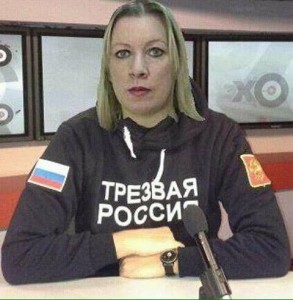 Немецким властям надоели жалобы посла Украины в Берлине - Рар