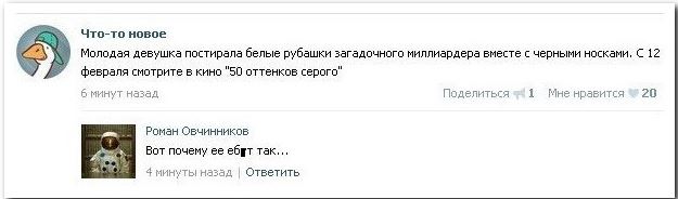 Картинки разные