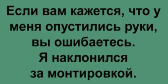 Так себе картинки 01.11.2021