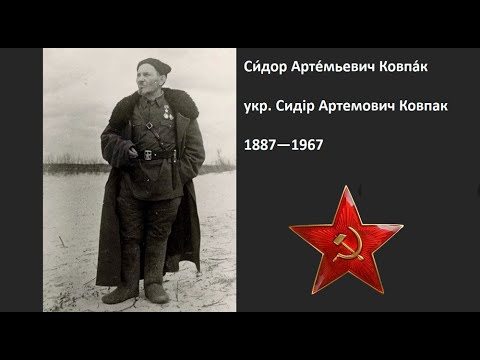 Ответ Израилю