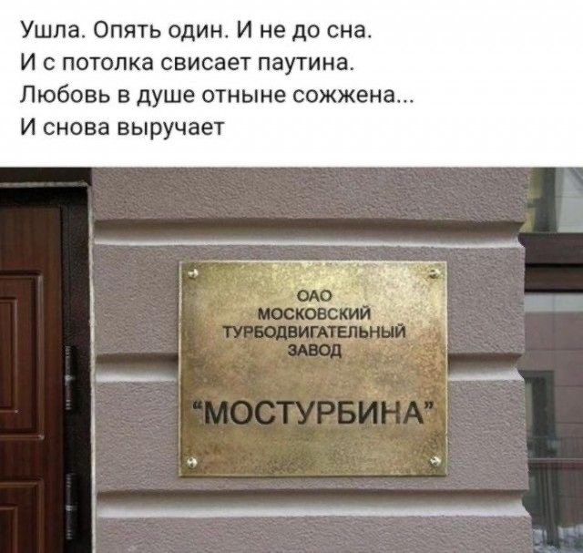 Давайте к нам, в турбинники!
