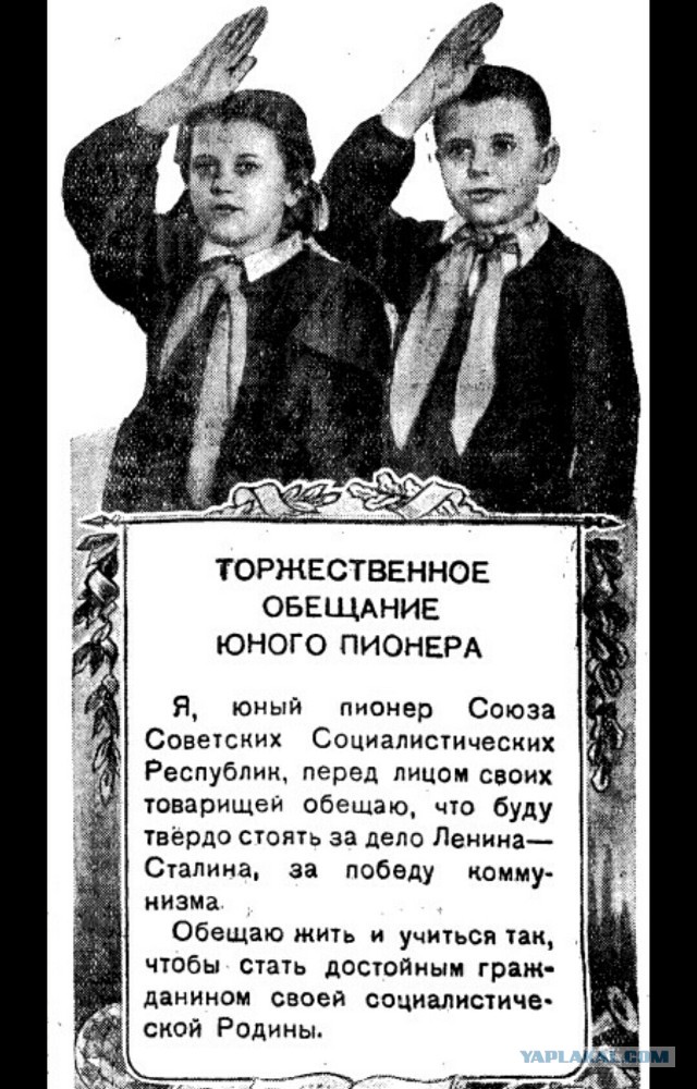 Россия. 2022 год