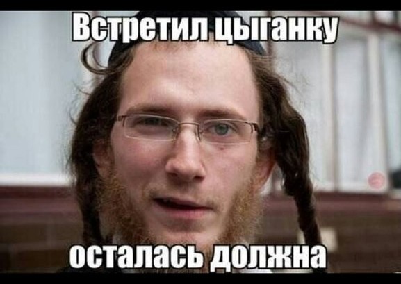 Шалом