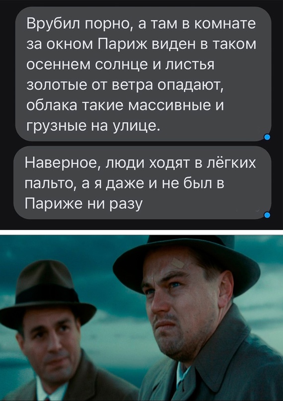 Весёлый полтишок 16.09.22