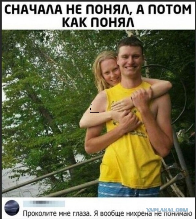 Картинки и мемы. Выходные близко...