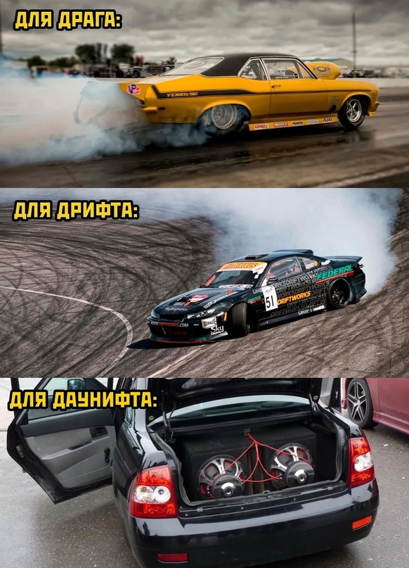 Картинки и мемы. Выходные близко...