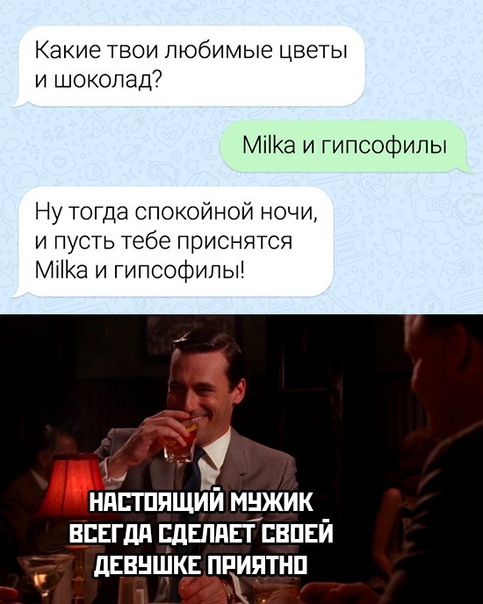 Весёлый полтишок 20.10.22