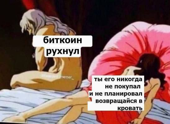Это значит, что сегодня пятница