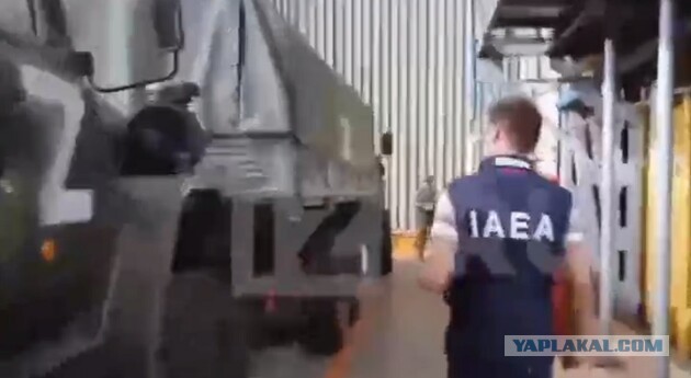 Нарышкин заявил о размещении Киевом вооружений на АЭС